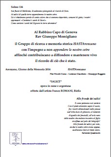 Giorno della memoria 2014